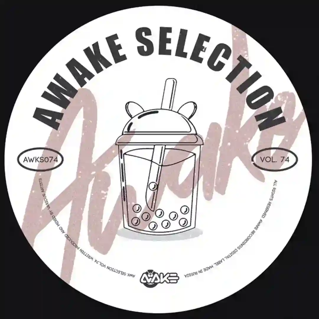 Price Of Love (Original Mix) cover