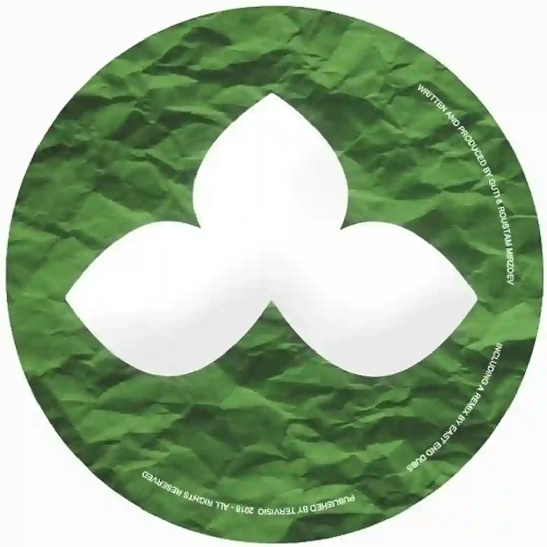 ReIntroduction (East End Dubs Remix) cover