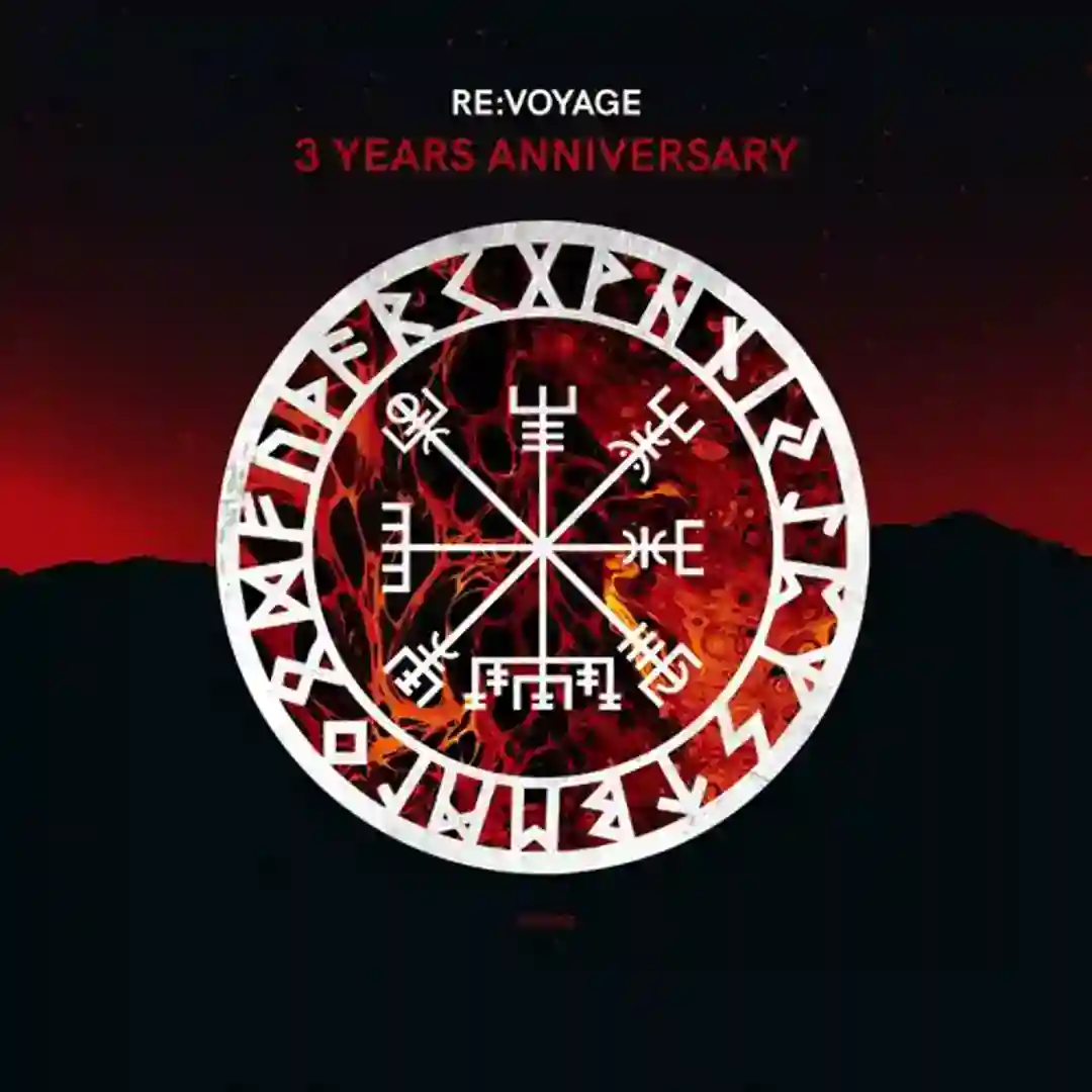 Lemonade Lake (Erdi Irmak Remix - 2023 Remaster) cover