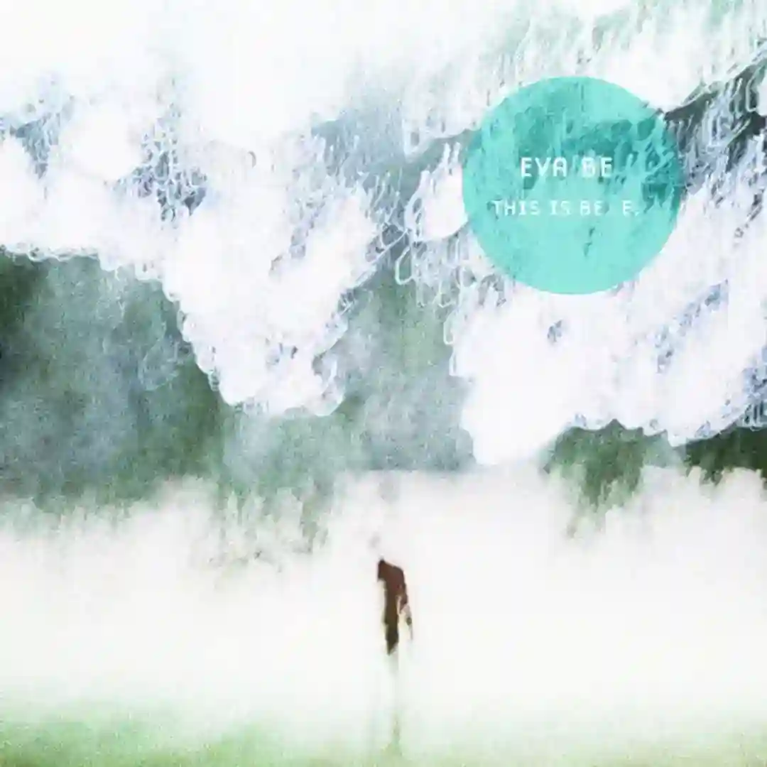 This Is Be. E. cover
