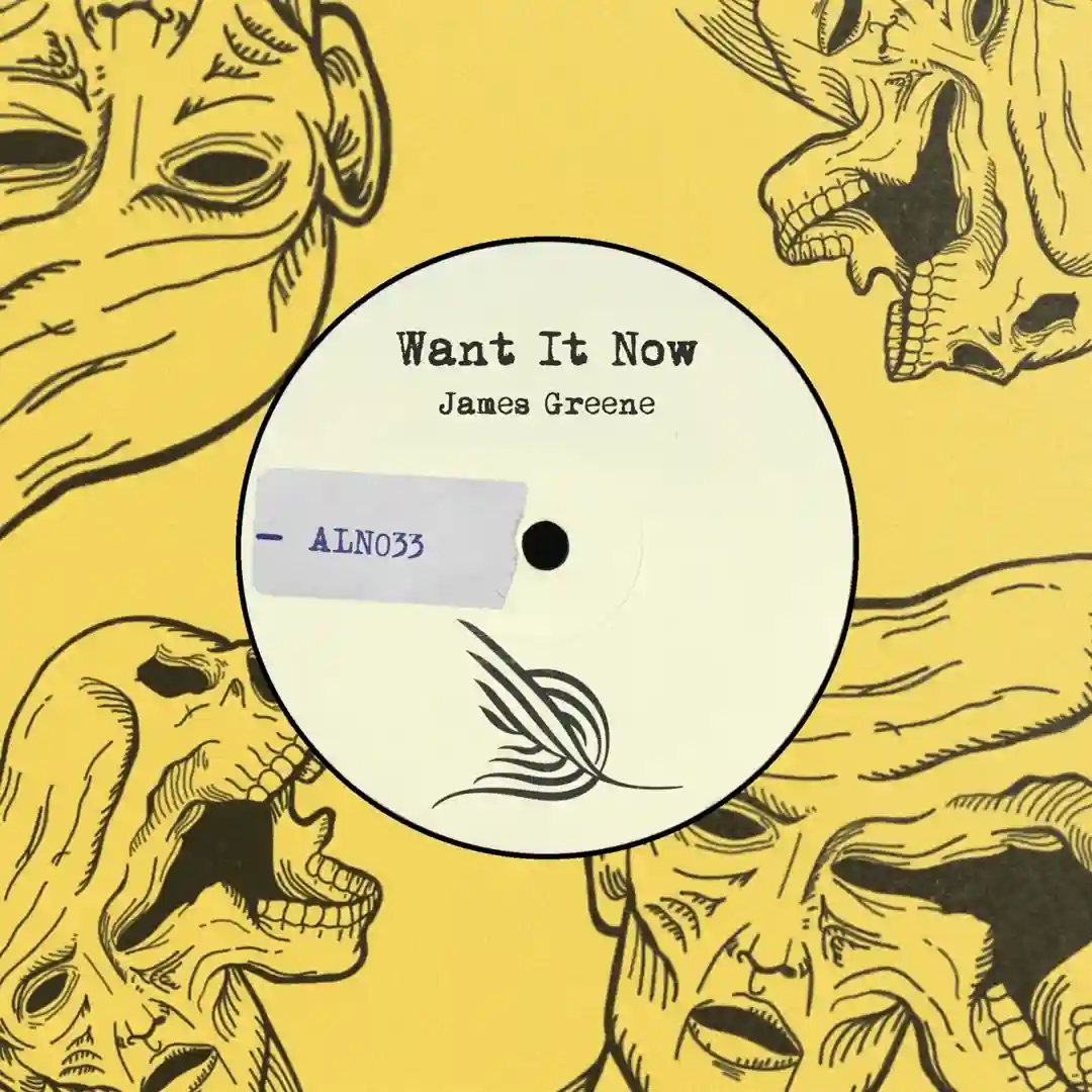Want it Now cover