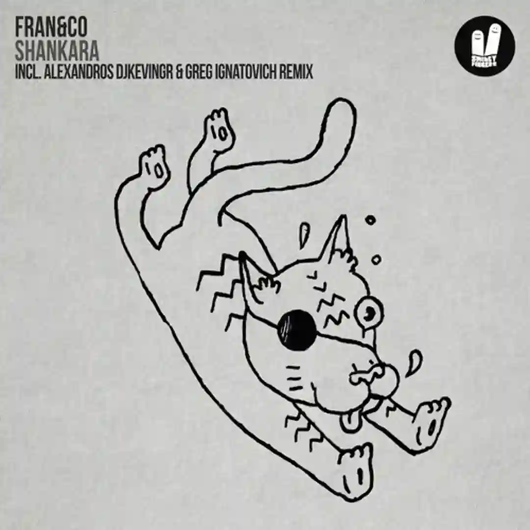 Shankara (Club Mix) cover