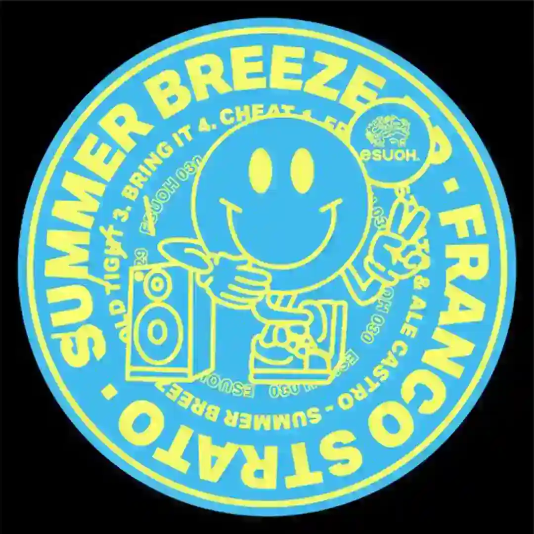 Summer Breeze EP cover