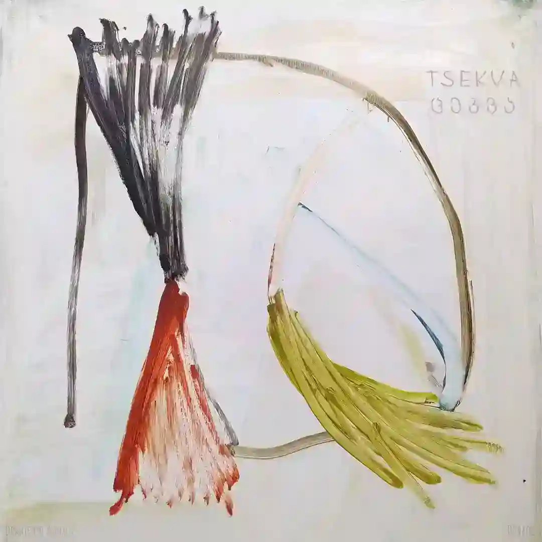 Ruisbuis (Original Mix) cover