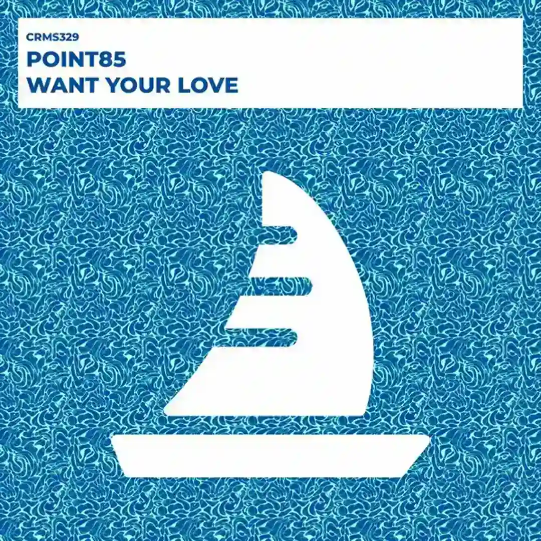 Want Your Love cover