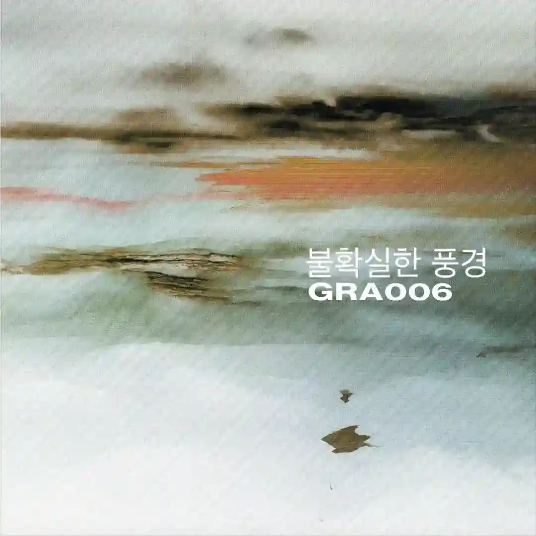 Reflecting Surface (Original Mix) cover