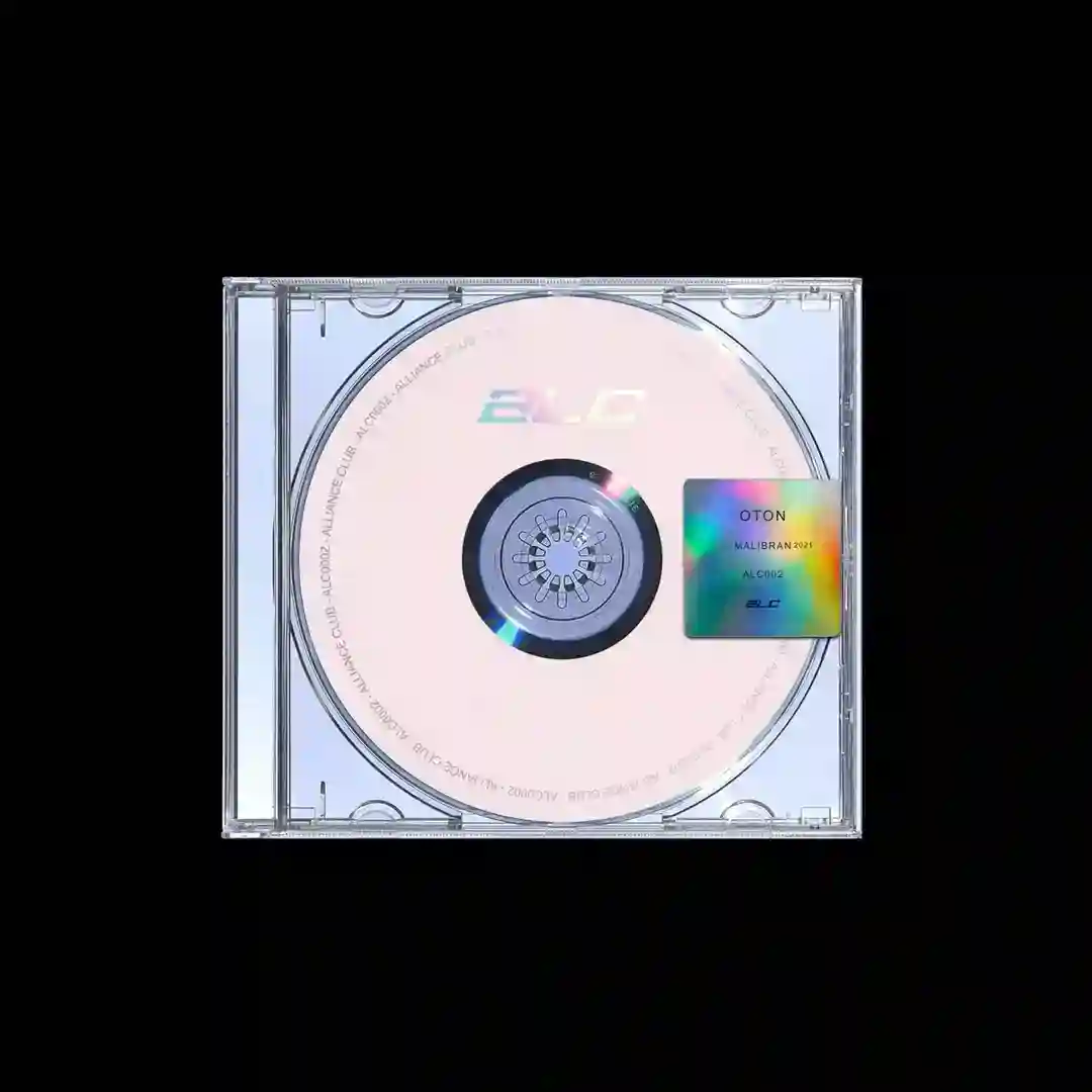 Gore-TXT cover