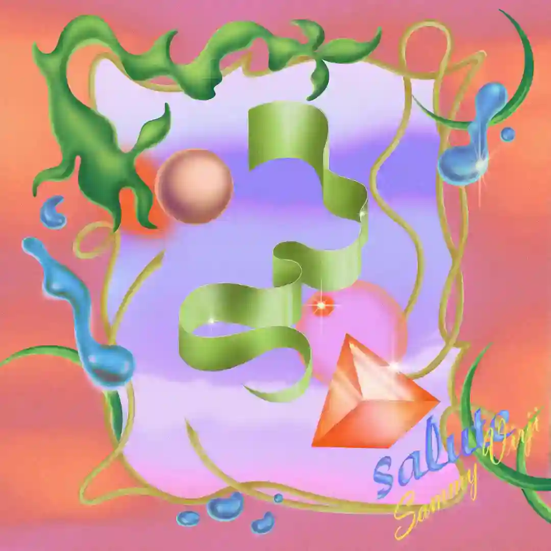 Peach cover