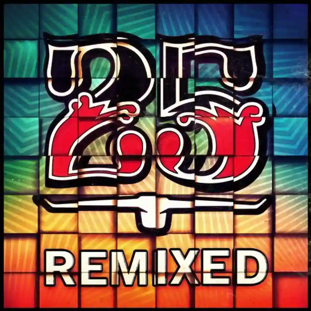 I Would (Marcus Meinhardt Remix) cover