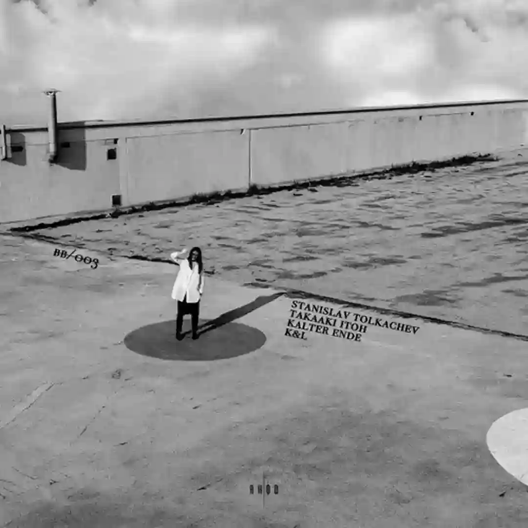 BEIGE SHITF cover