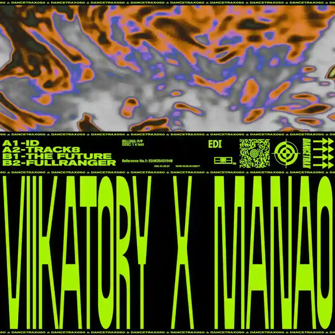 ID cover