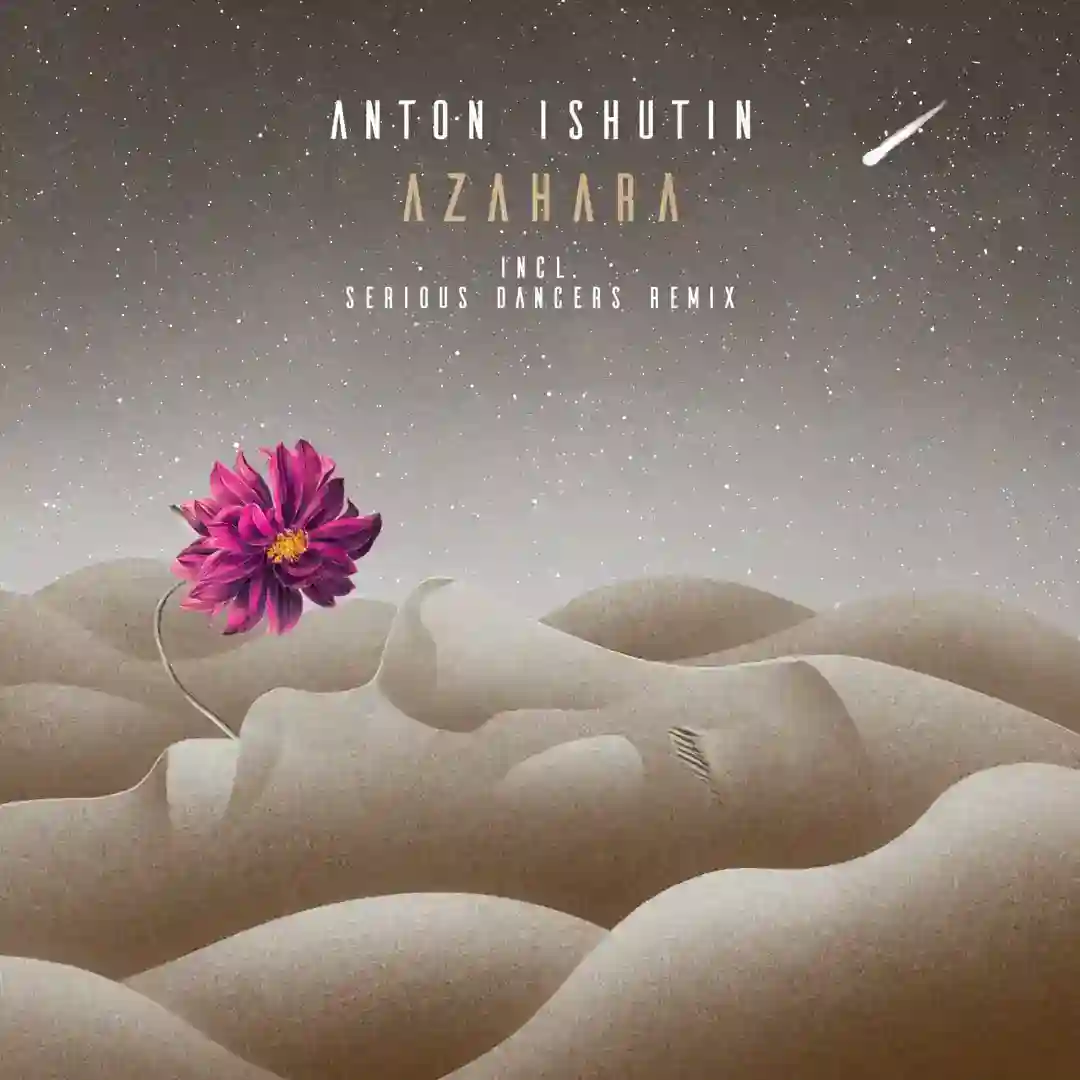 Azahara (Serious Dancers Remix) cover