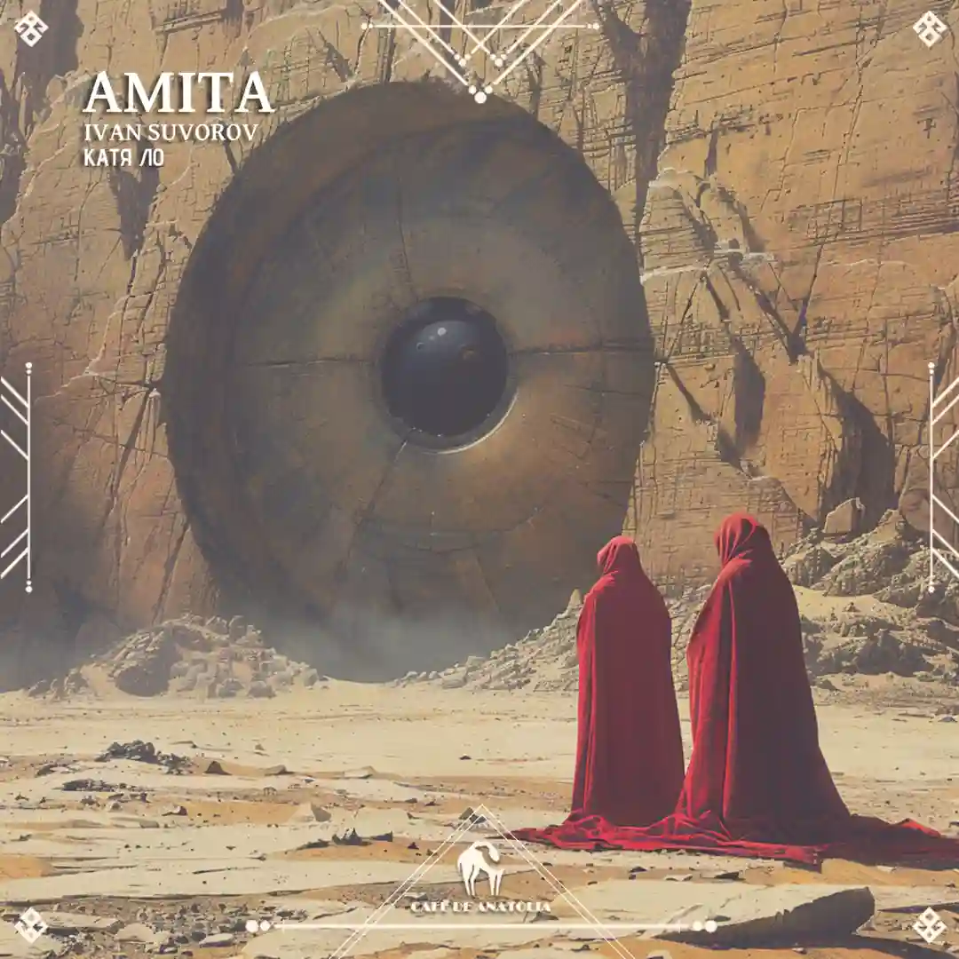 Amita cover