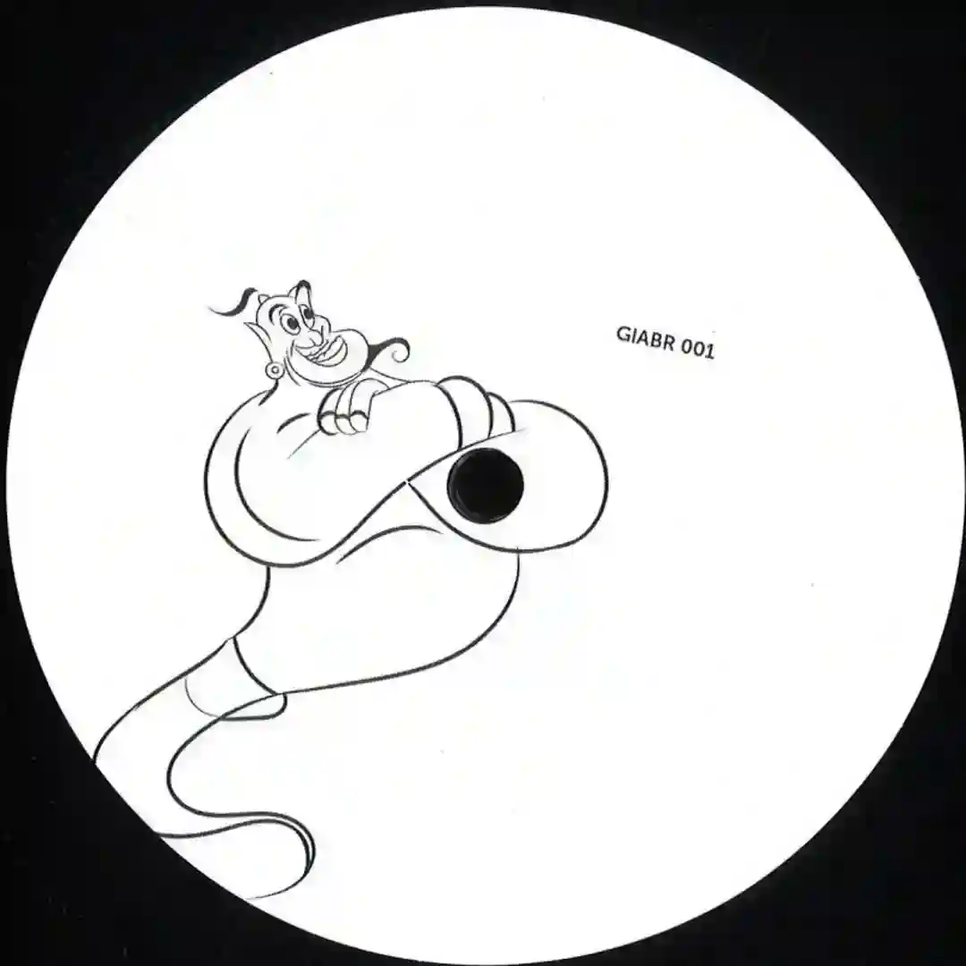 B1 Unknown VINYL ONLY  cover
