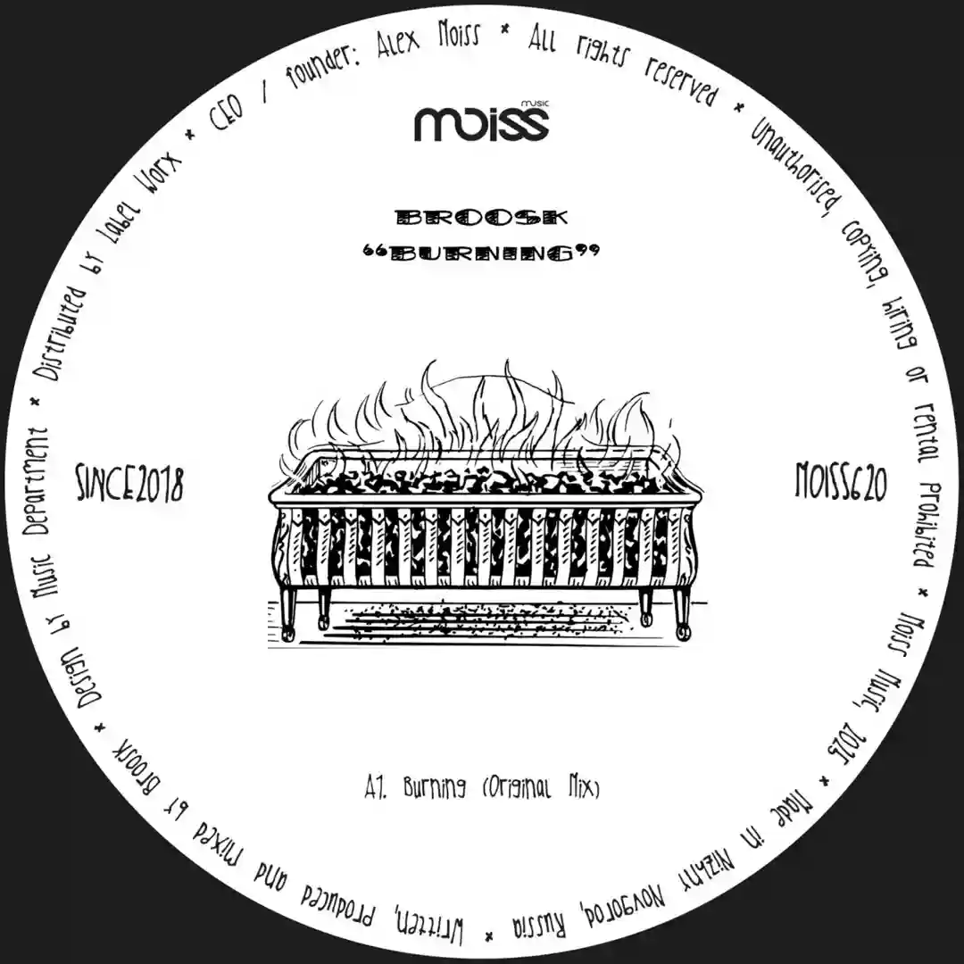 Burning cover