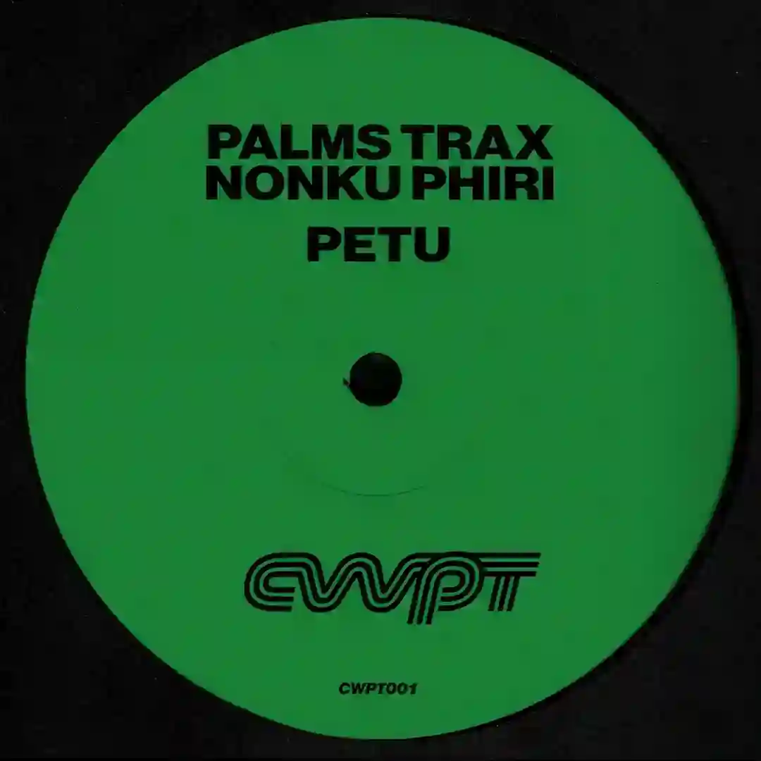 Petu (Dub Mix) cover