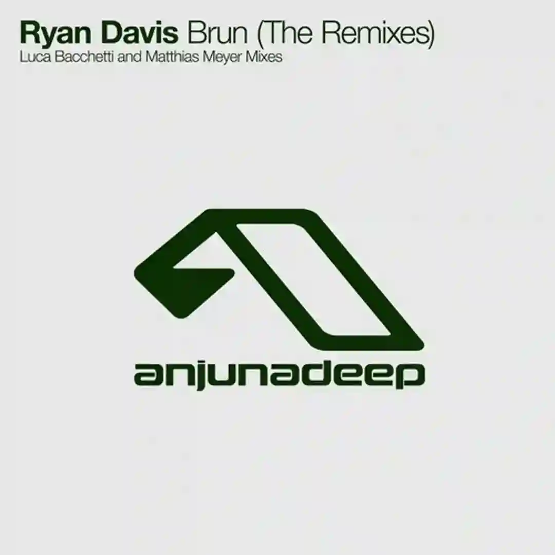 Brun (The Remixes) cover