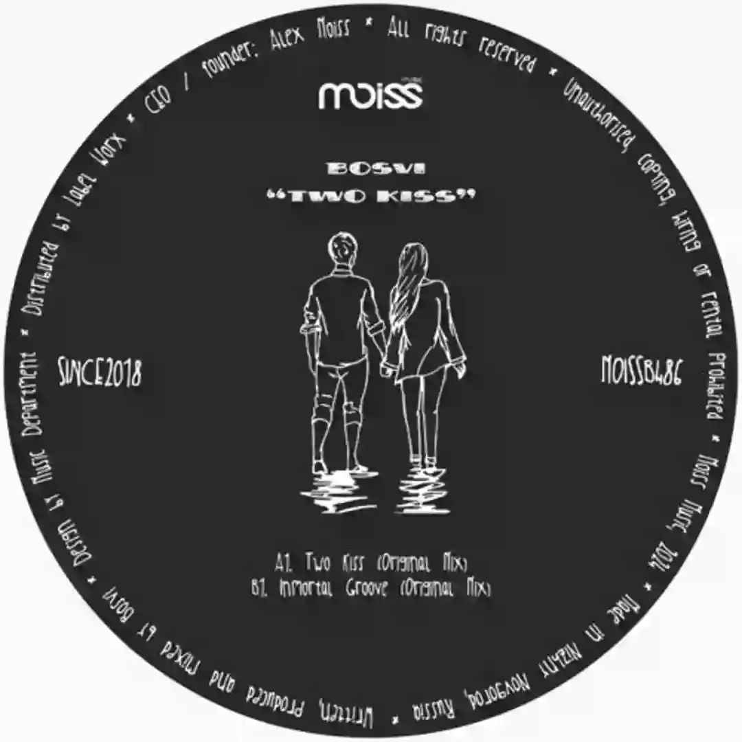 Inmortal Groove cover