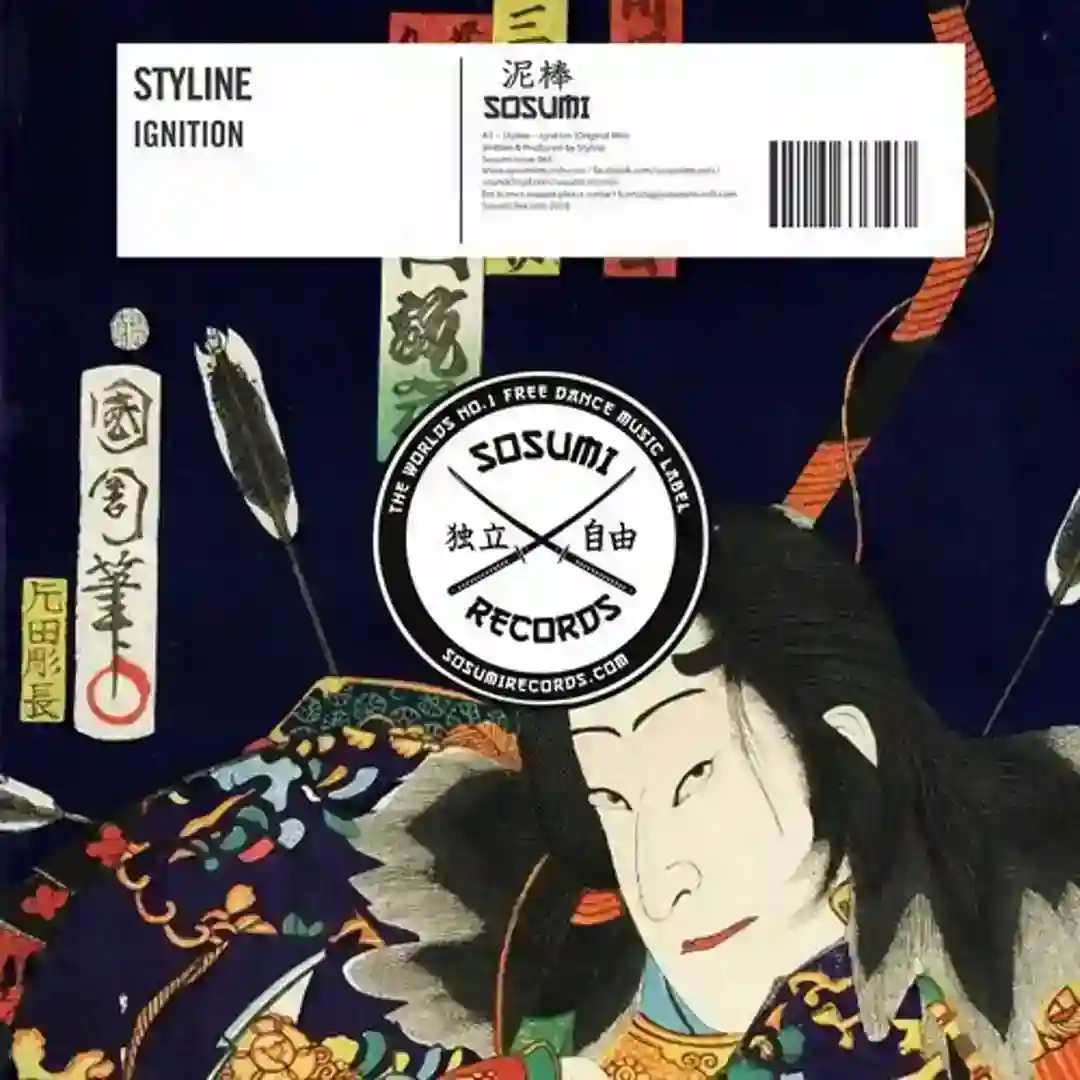 Ignition (Original Mix) cover