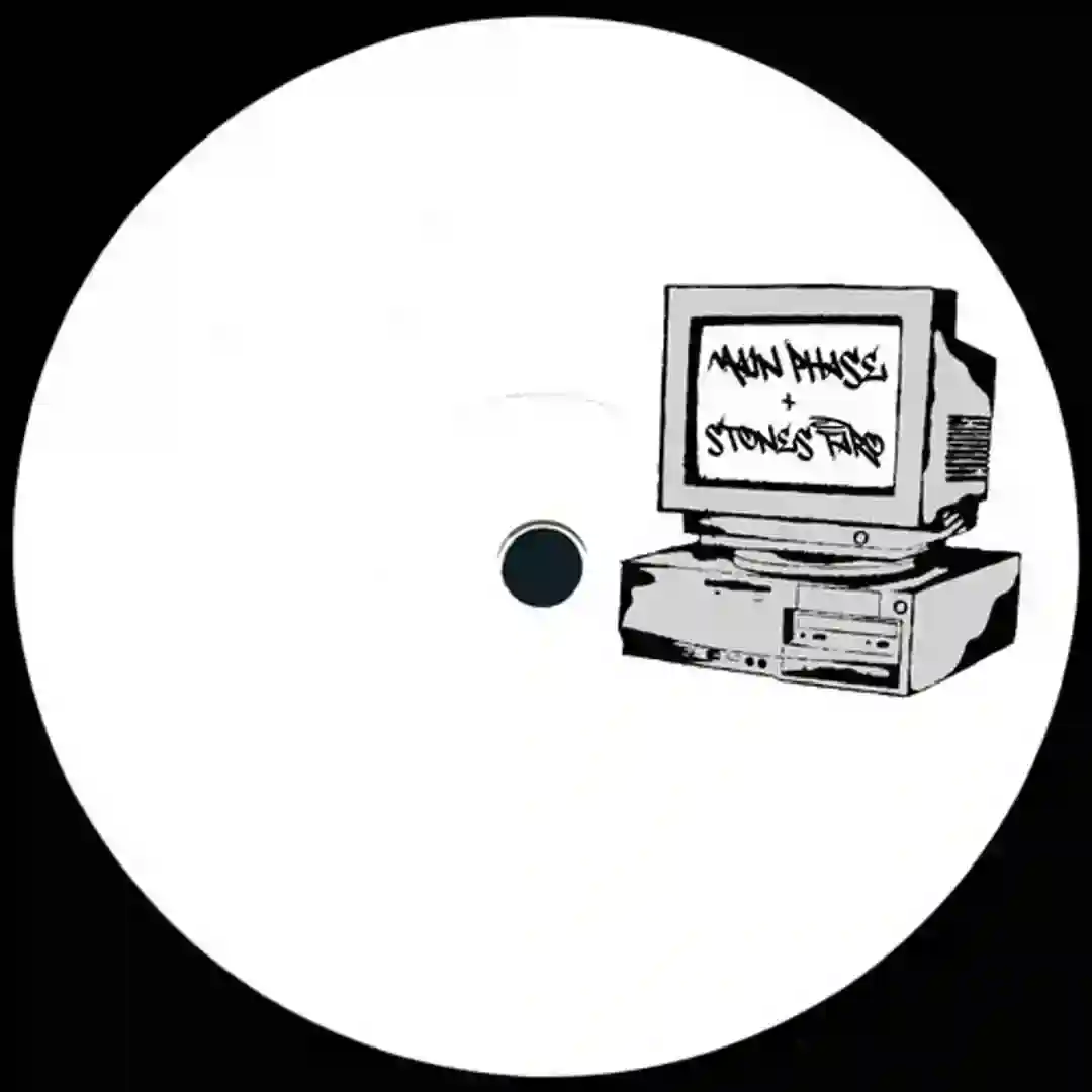 Know We / Horse From Igloo cover