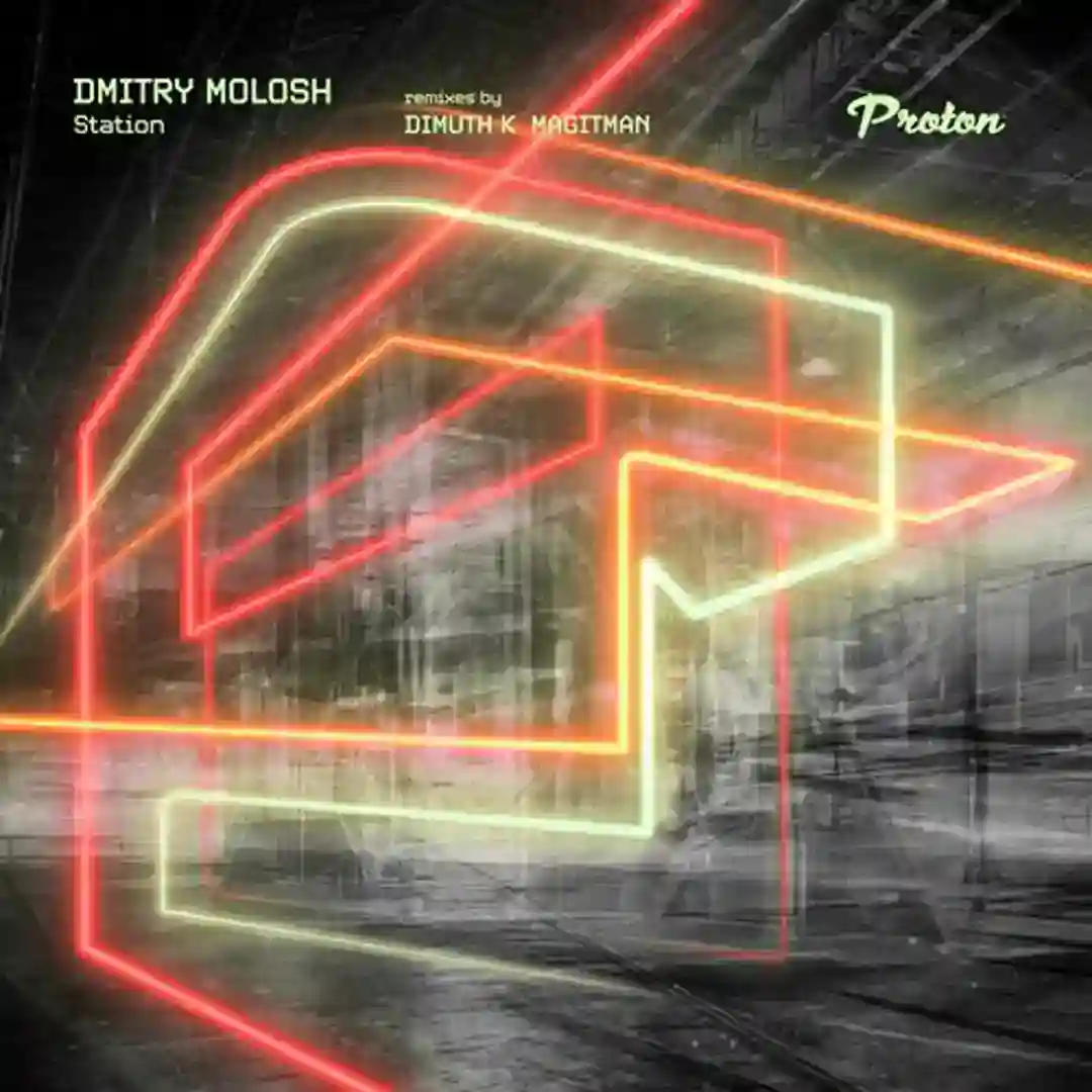Station cover