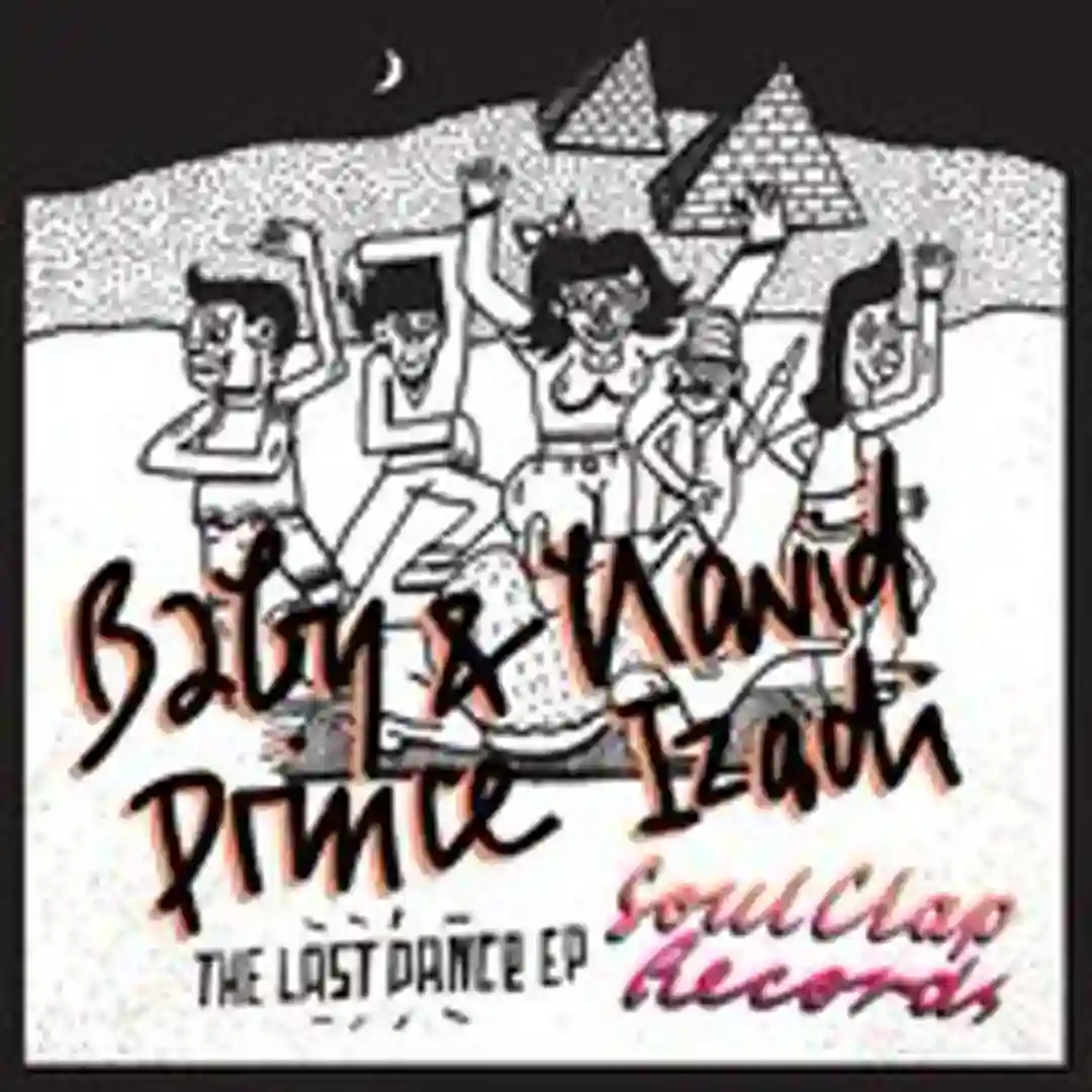 Last Song Of The Dance (Tanner Ross & Deniz Kurtel Remix) cover