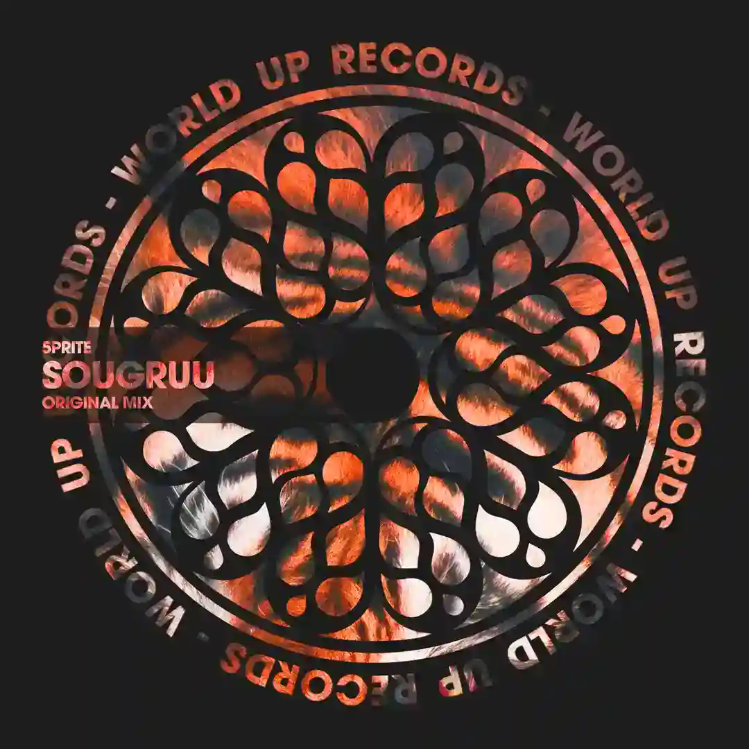 Sougruu cover
