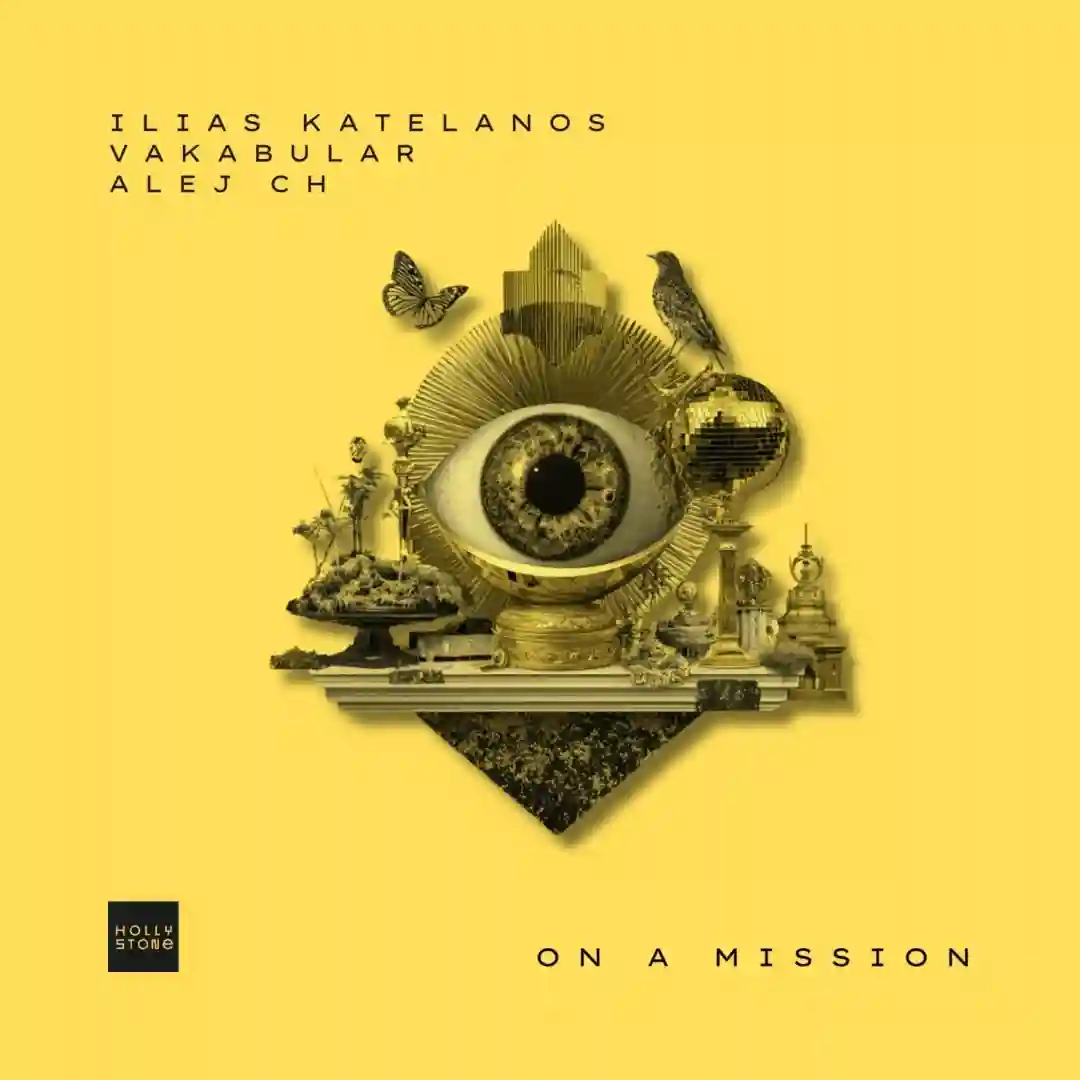 The Place Before (Extended Mix) cover
