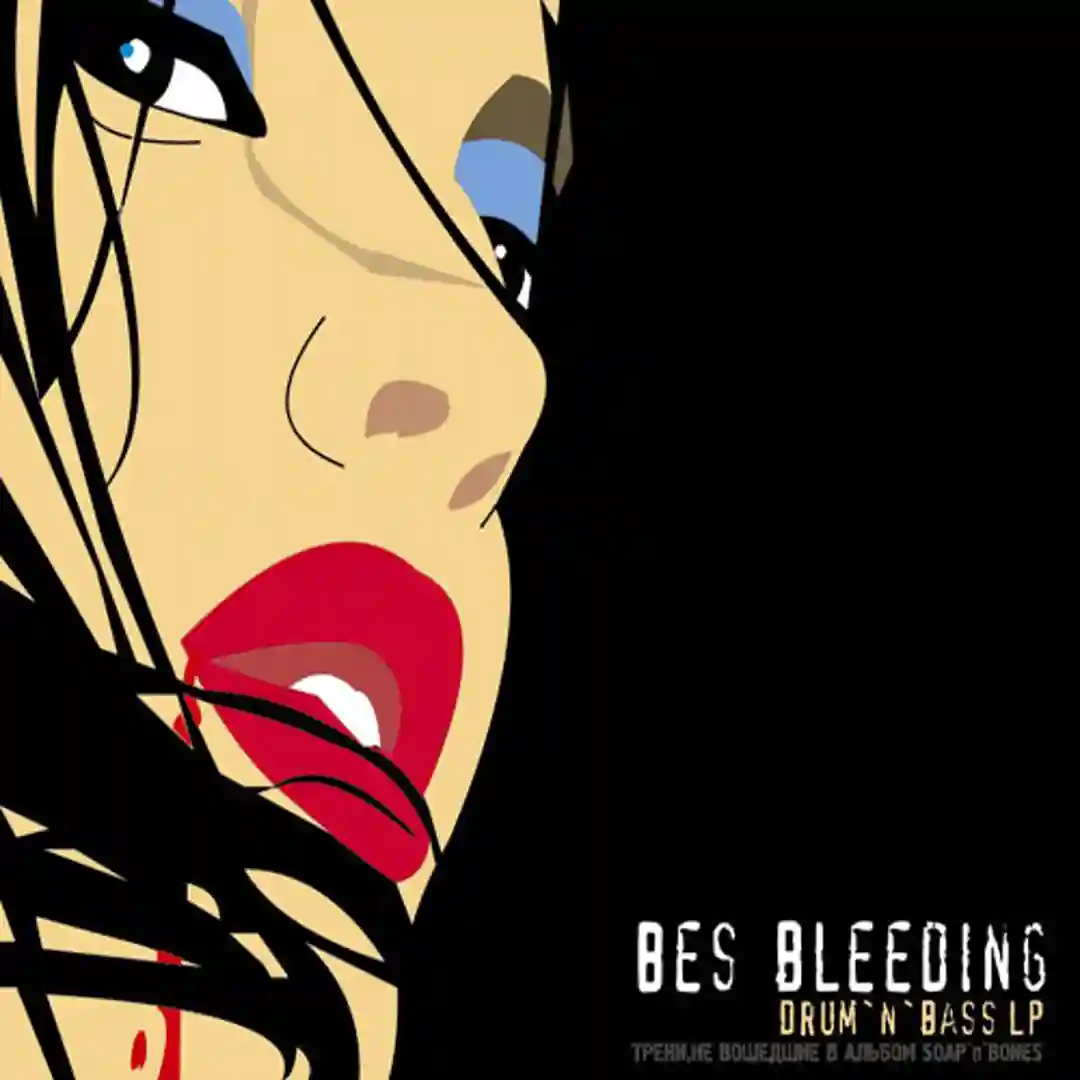 Bleeding cover