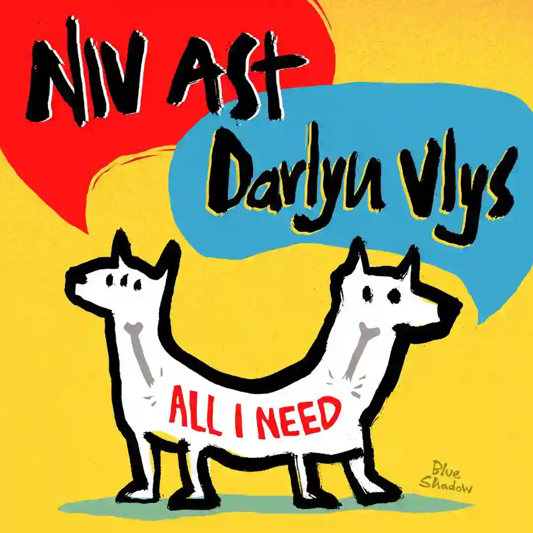 All I Need cover