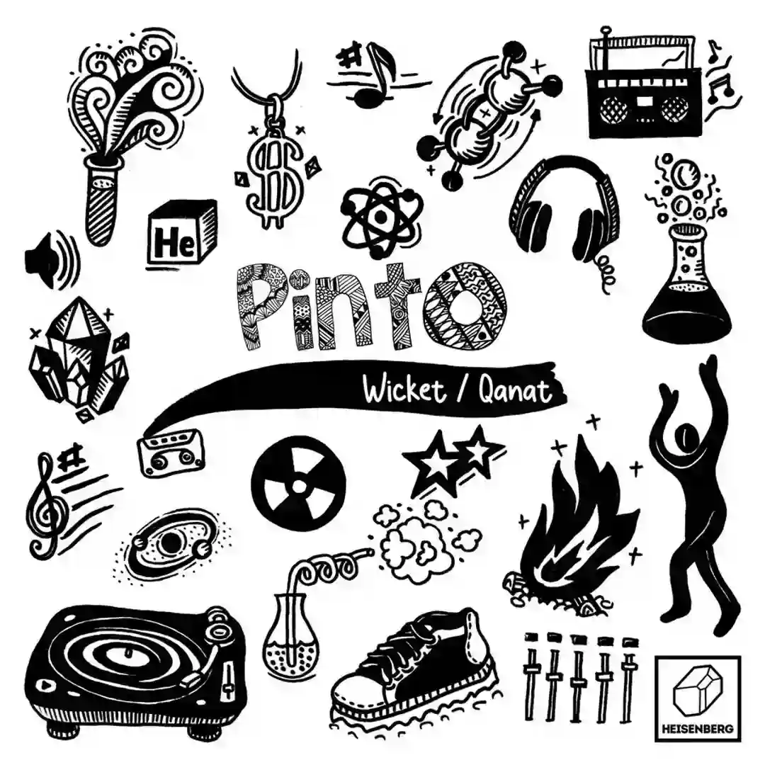 Qanat (Original Mix - Edit) cover