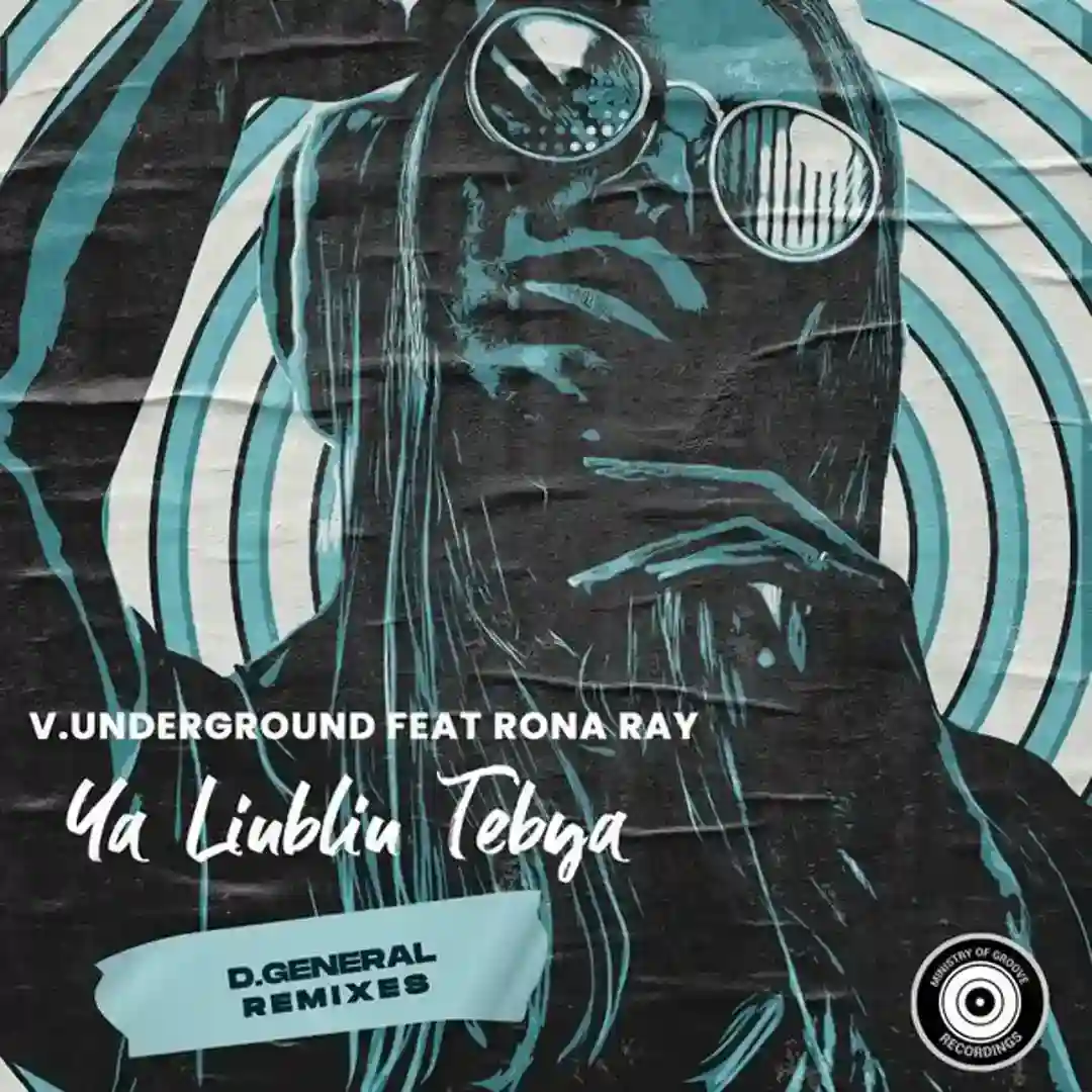 Ya Liubliu Tebya (D.General Remix) cover