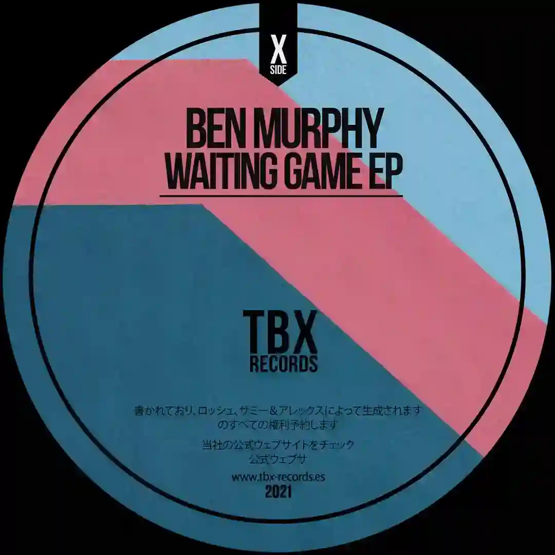 Waiting Game EP cover