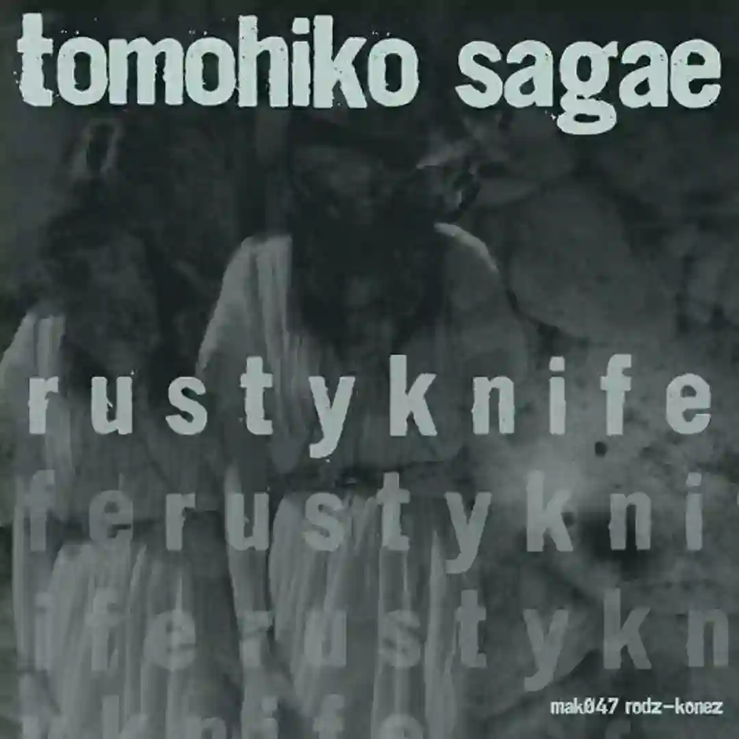 Rusty Knife cover