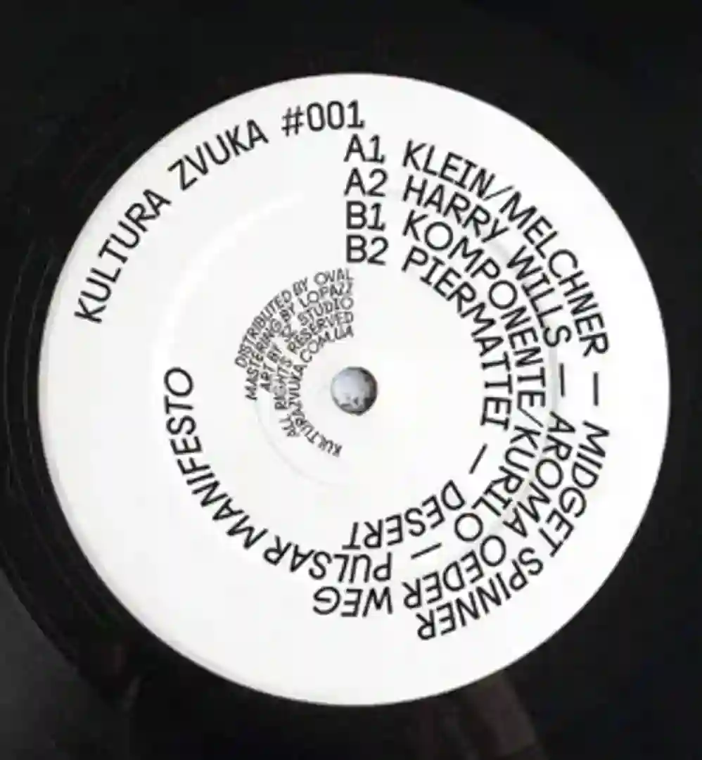 Pulsar Manifesto cover