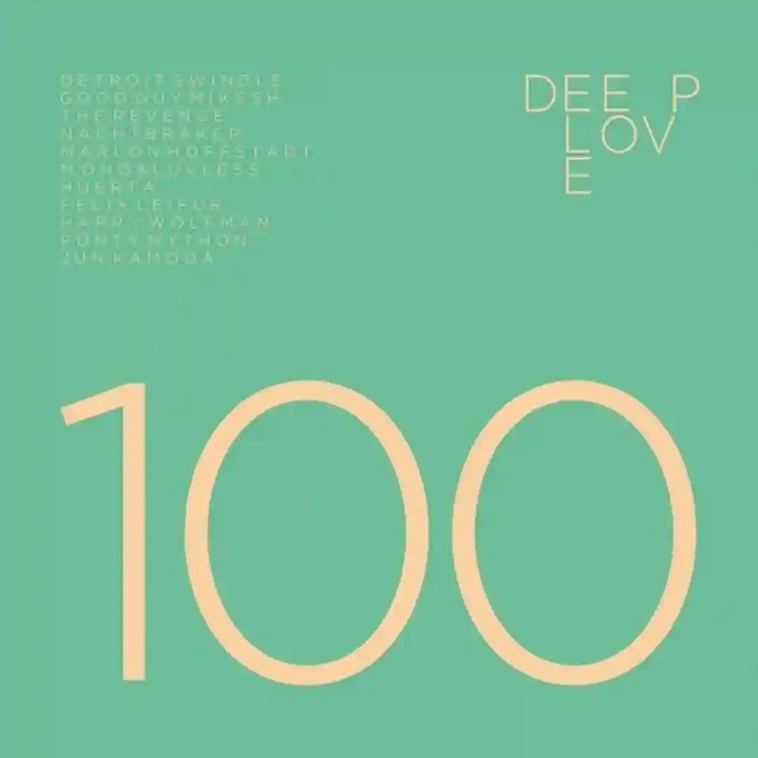I Know (Original Mix) cover