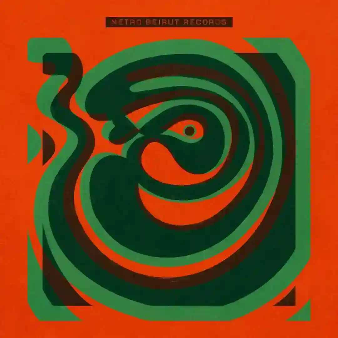 Radioactive cover