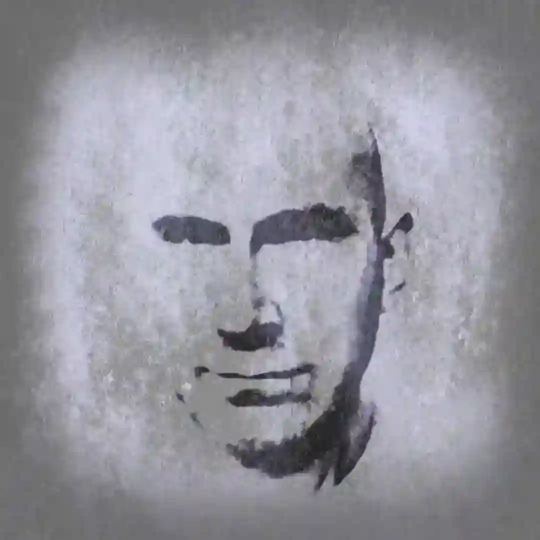 Nuribo (Audiojack Remix) cover