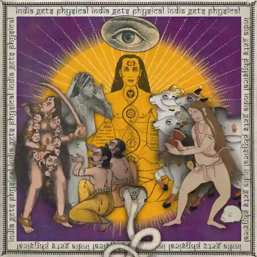 Sampadan 1 (Dub Version) cover