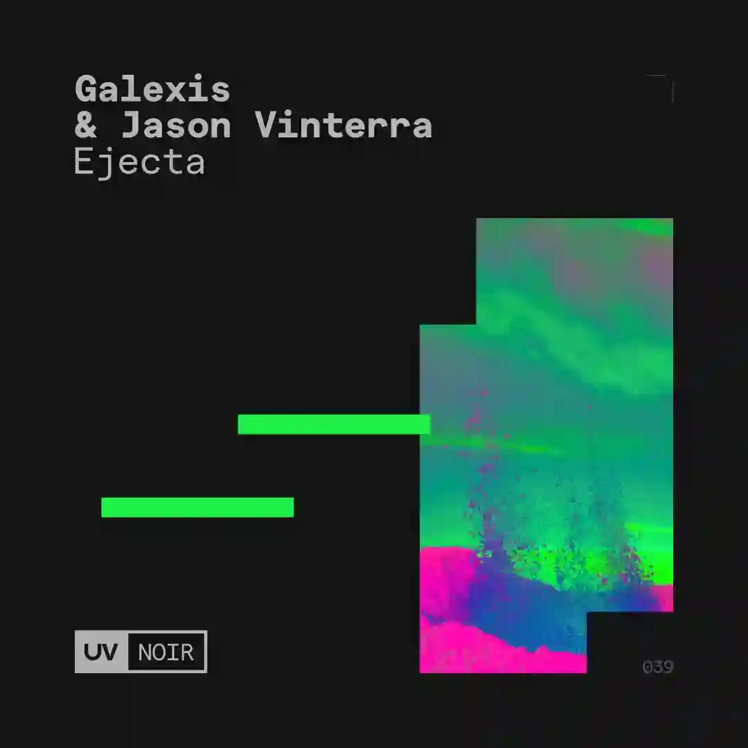 Ejecta cover