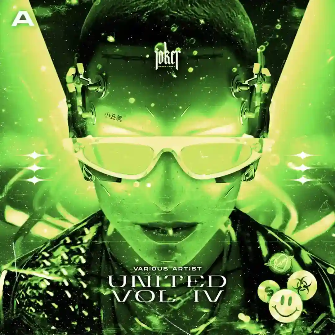 Mindgame cover