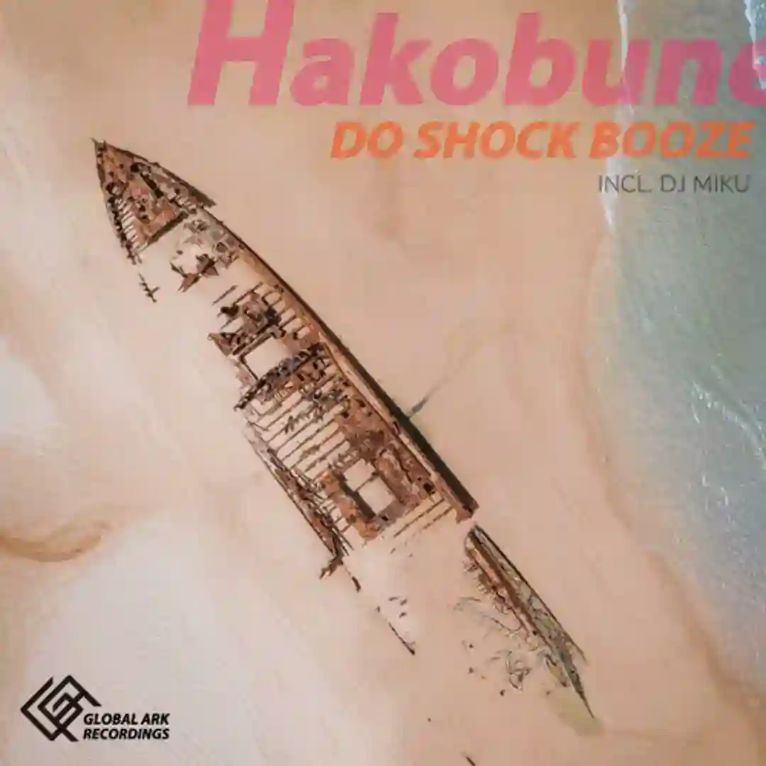 Hakobune (DJ MIKU Remix) cover