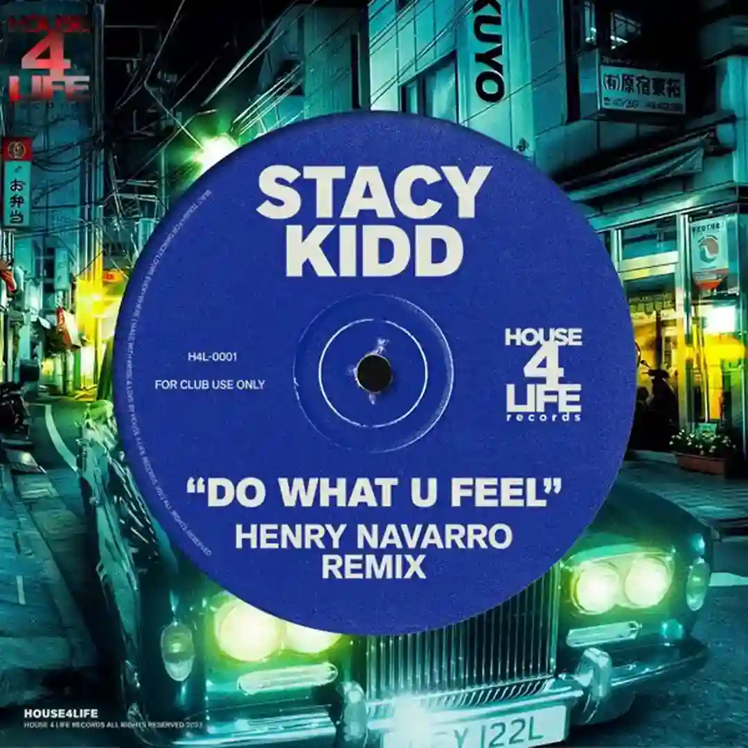 Do What U Feel (Remix) cover