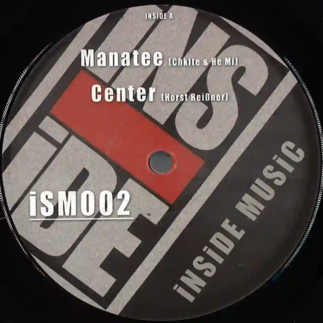 Center cover