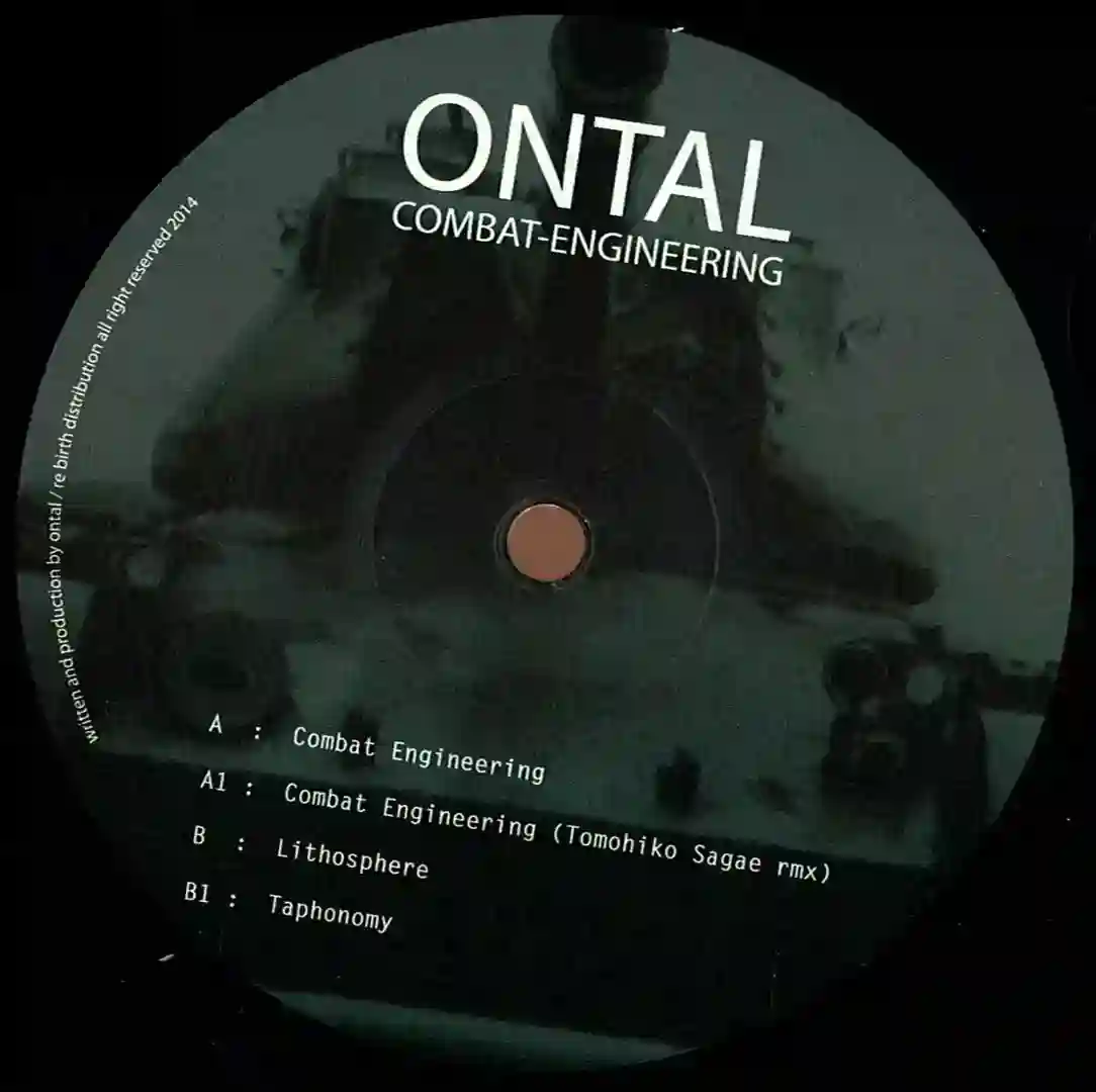 Combat Engineering cover