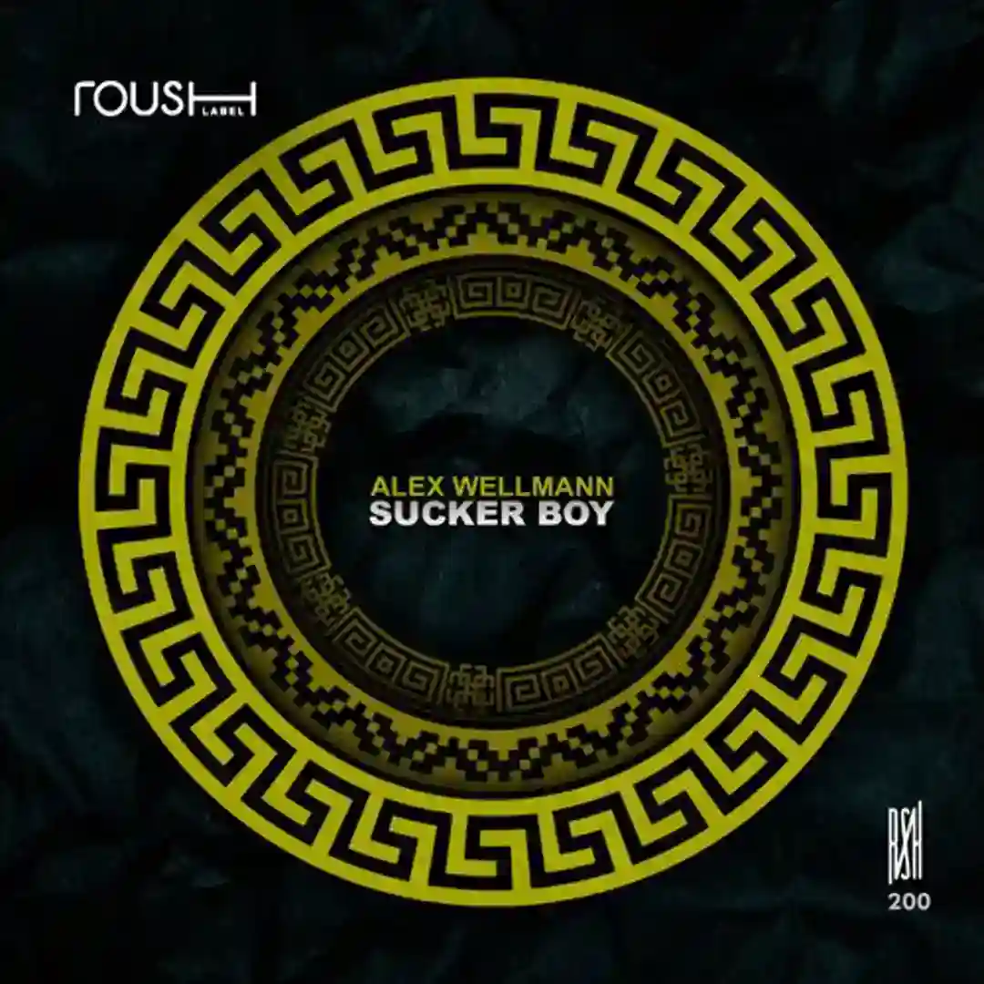 Sucker Boy cover