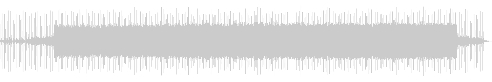 Hide feat. Miss Kittin (Undo Remix Instrumental) cover