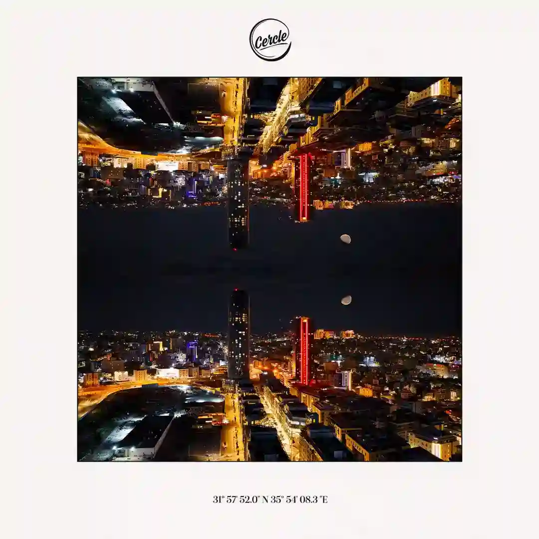 Amman (Extended Version, Nils Hoffmann Remix) cover
