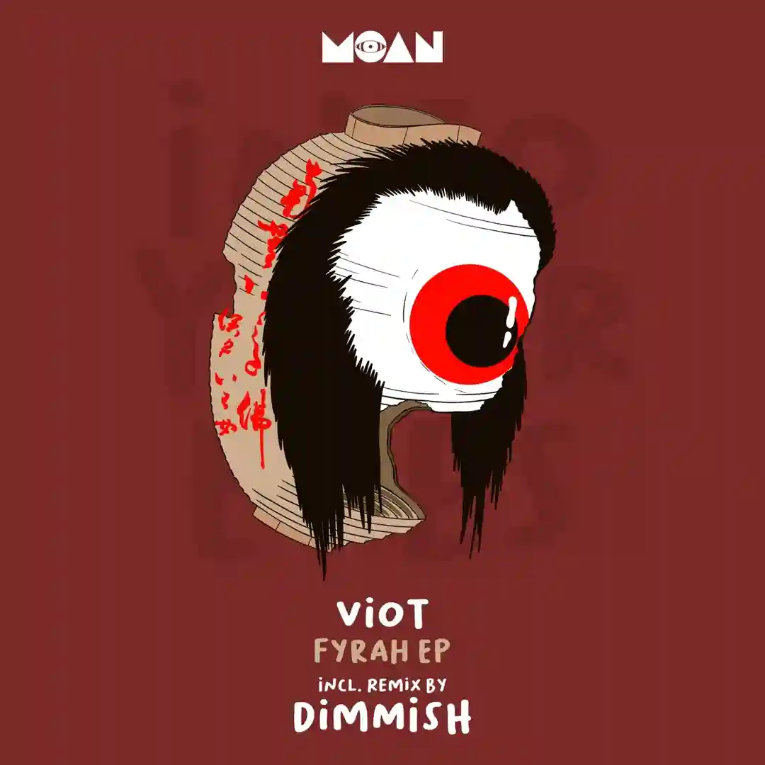 Fyrah (Original Mix) cover