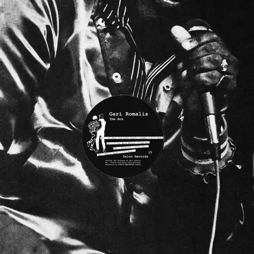The Box EP (Vinyl Only) cover